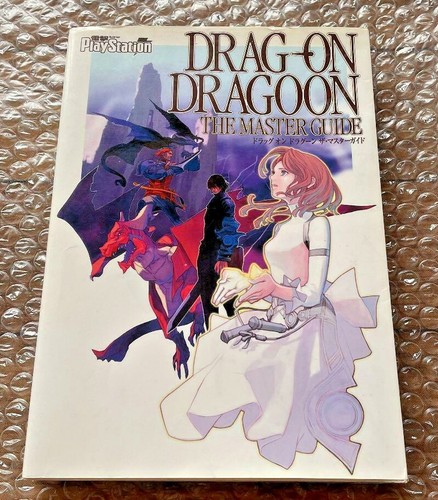 Japan drakengard drag on - drakengard, /